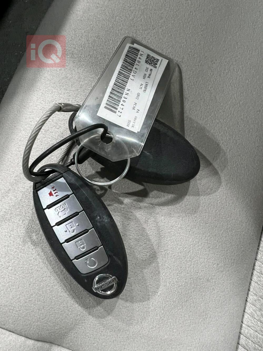 نيسان ألتيما
